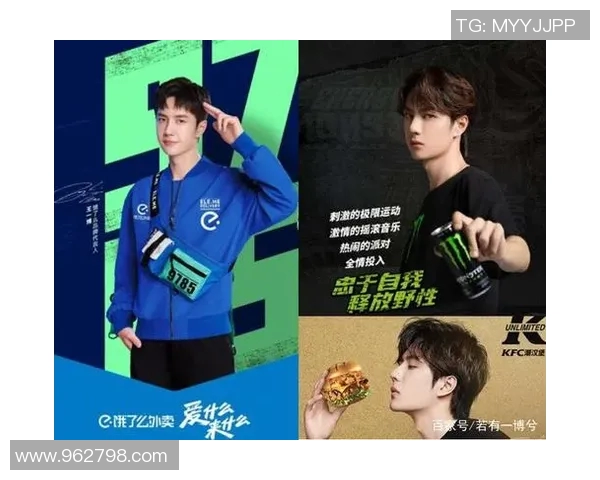 数据分析：西安极限运动队的配合表现