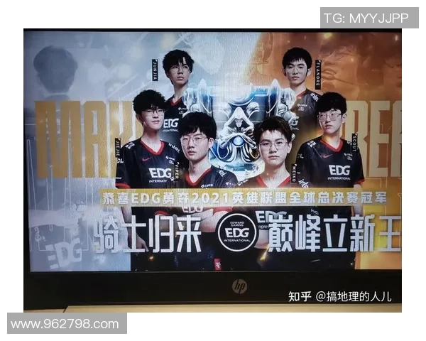 中国A队勇夺桂冠英格兰决赛鏖战激烈引发全球关注